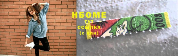 метадон Магадан