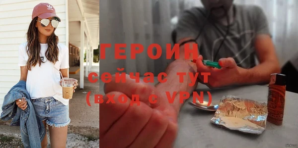 кокс Медногорск