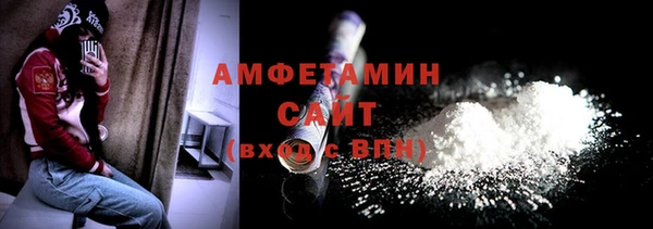 2c-b Мегион