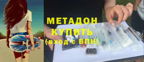эйфоретик Шарыпово