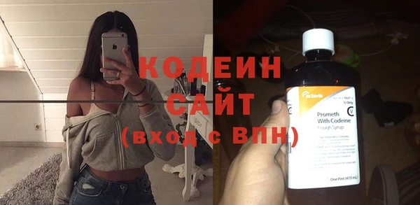 кокс Медногорск
