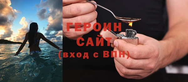 амф Медвежьегорск