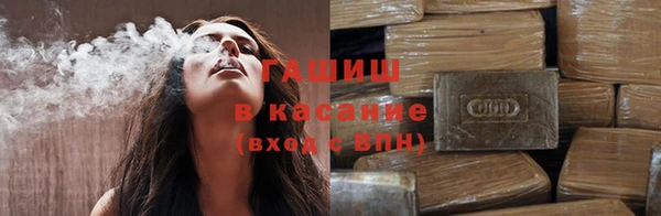мефедрон VHQ Майский