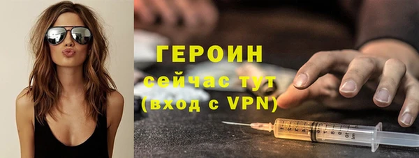 амф Медвежьегорск