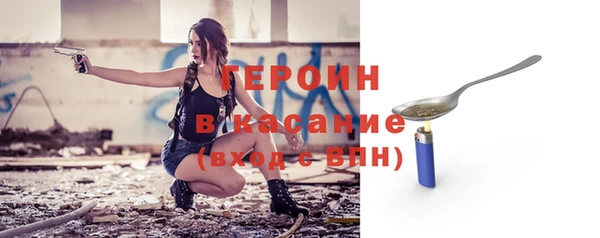 амф Медвежьегорск