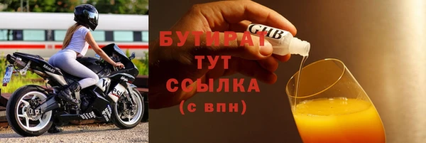 амф Медвежьегорск