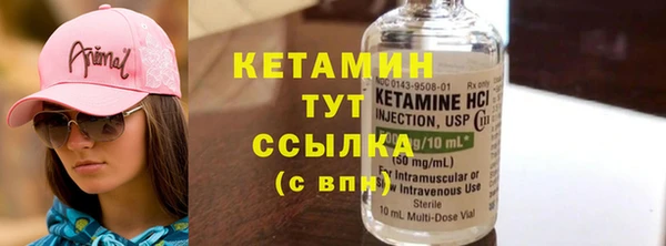 2c-b Мегион