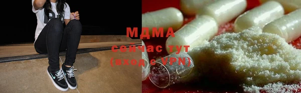 2c-b Мегион