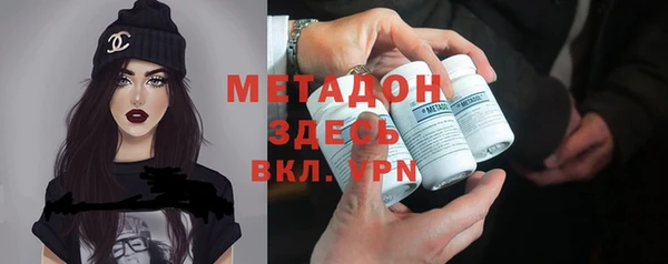кокаин премиум Рославль