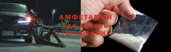 метадон Магадан