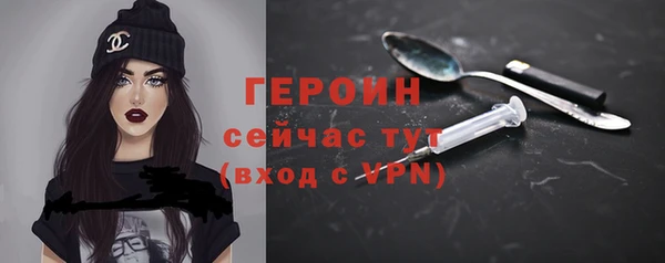 кокс Медногорск