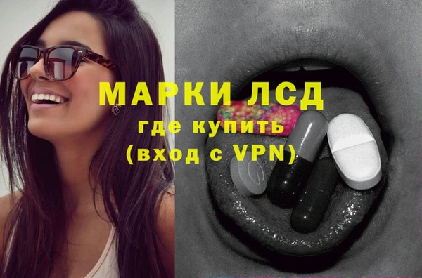 амф Медвежьегорск