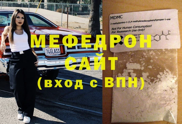 кокс Медногорск