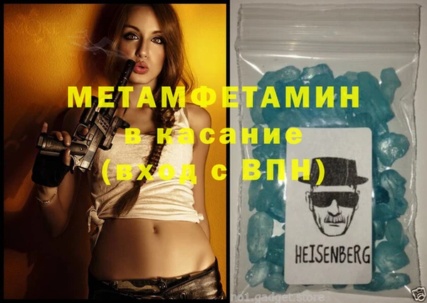 кокс Медногорск