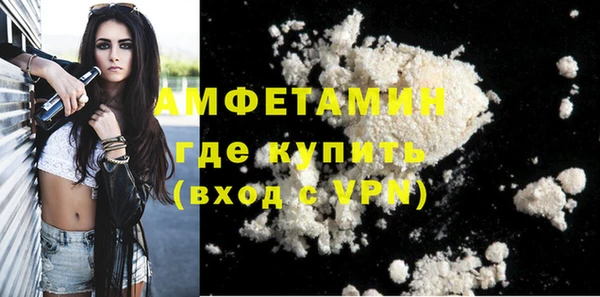 2c-b Мегион