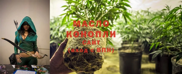 экстази Магас