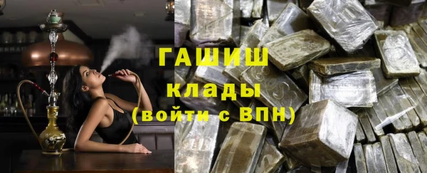 mdpv Володарск