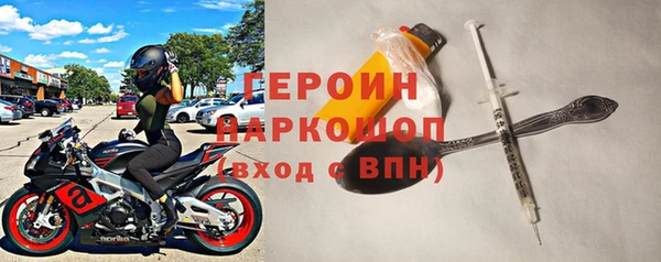 амф Медвежьегорск