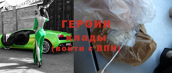 метадон Магадан
