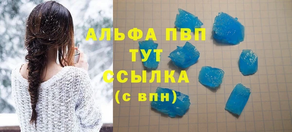 2c-b Богданович