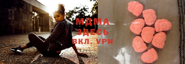 амф Медвежьегорск