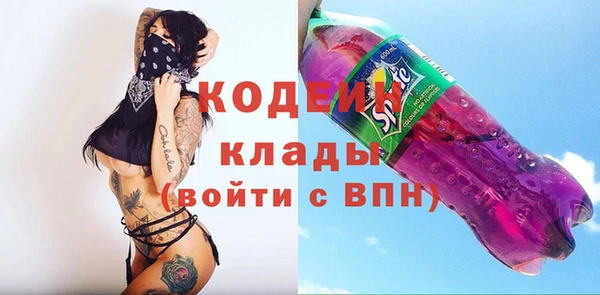 метадон Магадан