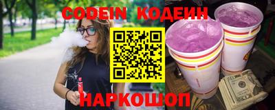 крисы Кандалакша