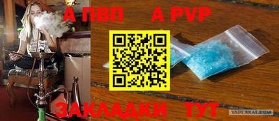 мескалин Канаш