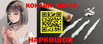 a pvp Комсомольск-на-Амуре