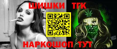 экстази Азнакаево