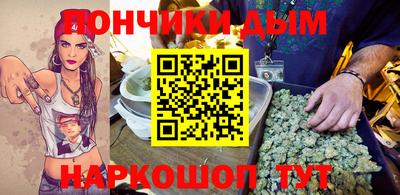 соль ск Берёзовский