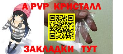 гашик Камышлов