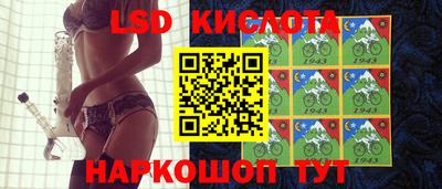 таблы Коммунар