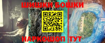 соль ск Берёзовский