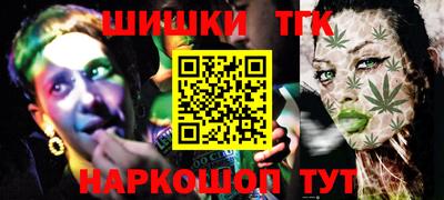 мескалин Канаш
