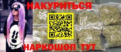 соль ск Берёзовский