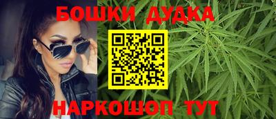 кокаин Беслан