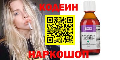 гашик Камышлов