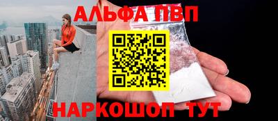 экстази Конаково