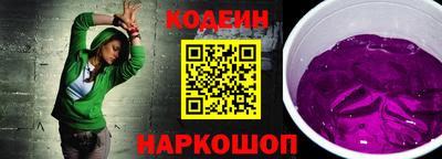 крисы Кандалакша