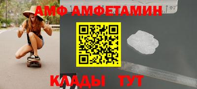 гашик Камышлов