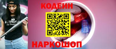 гашик Камышлов