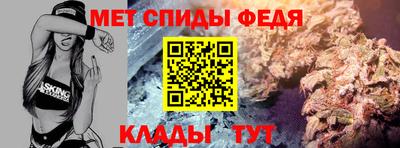 гашик Камышлов