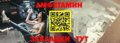 гашик Камышлов