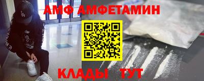 мескалин Канаш
