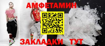 мескалин Канаш