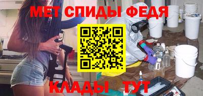 бошки Абакан