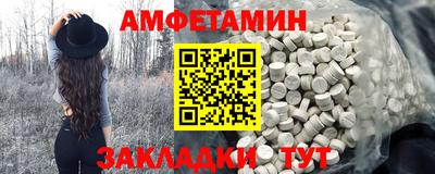гашик Камышлов