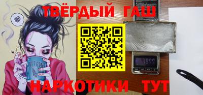 мескалин Канаш