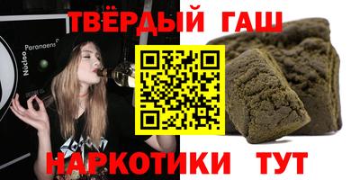 кокаин Беслан